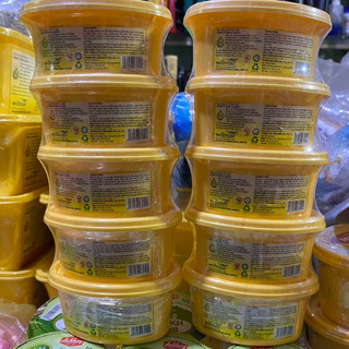 Bơ Thực Vật Mezan