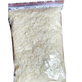 Mồi câu cá bông tuyết