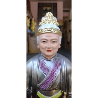 Tượng Bà Tổ Cô.