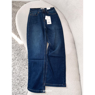 Quần jeans suông co giãn dài 98cm lưng cao