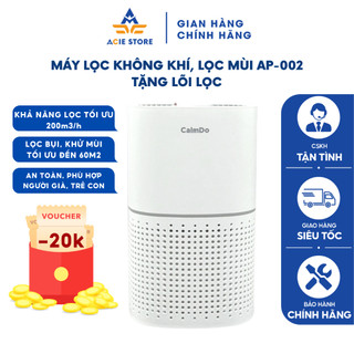 Máy lọc không khí, bụi mịn, lông thú cưng than hoạt tính khử mùi thông minh tt-ap007 acie store