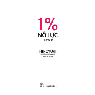 Sách - 1% nỗ lực