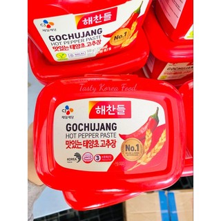 Tương ớt gochujang Hàn Quốc - hộp 500gr