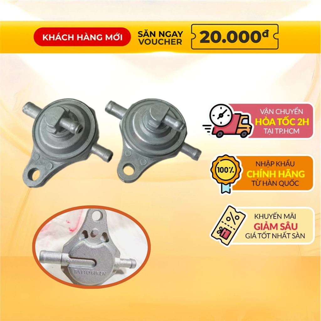 Khóa Xăng - Sirius Chính Hãng Yamaha ALONGTOOL, Khoá xăng jupiter sirius,van xăng yamaha sirius,bơm xăng tự động sirius.