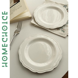 Đĩa Sứ Trắng Home Choice Phong Cách Hàn Quốc Retro Size 20cm