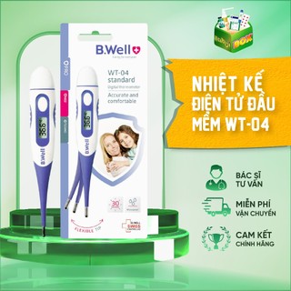 Nhiệt kế điện tử B.Well Thụy Sỹ Wt.04 - Chính xác, đầu dẻo, linh hoạt, bé dễ chịu khi đo