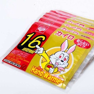 Combo 10 miếng dán giữ nhiệt cơ thể Kairo Nhật Bản 16H (date mới)