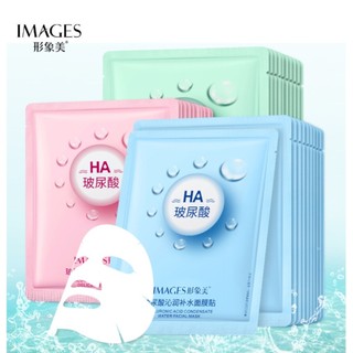 Mặt nạ HA Images HYALURONIC ACID FACIAL MASK - Nội địa trung