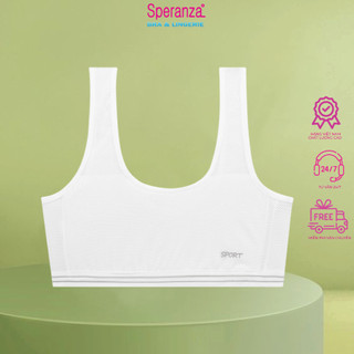 Áo lá nữ sinh speranza - vải cotton mềm mại, thoải mái, thiết kế lưới thoáng mát - spal201sh