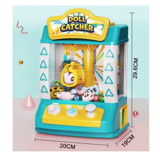 [Rẻ Vô Địch] Đồ chơi gắp thú cho bé Doll Catcher có hiệu ứng nhạ,  kèm thú bông, bóng và dây sạc cho trẻ em