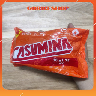  Săm Ruột Xe Đạp Trẻ Em CASUMINA 20x1.75 - Cao Su Bền Bỉ Giữ Hơi Tốt Đàn Hồi Cao - Phù Hợp Vành 20 Inch Dễ Lắp Đặt Êm 