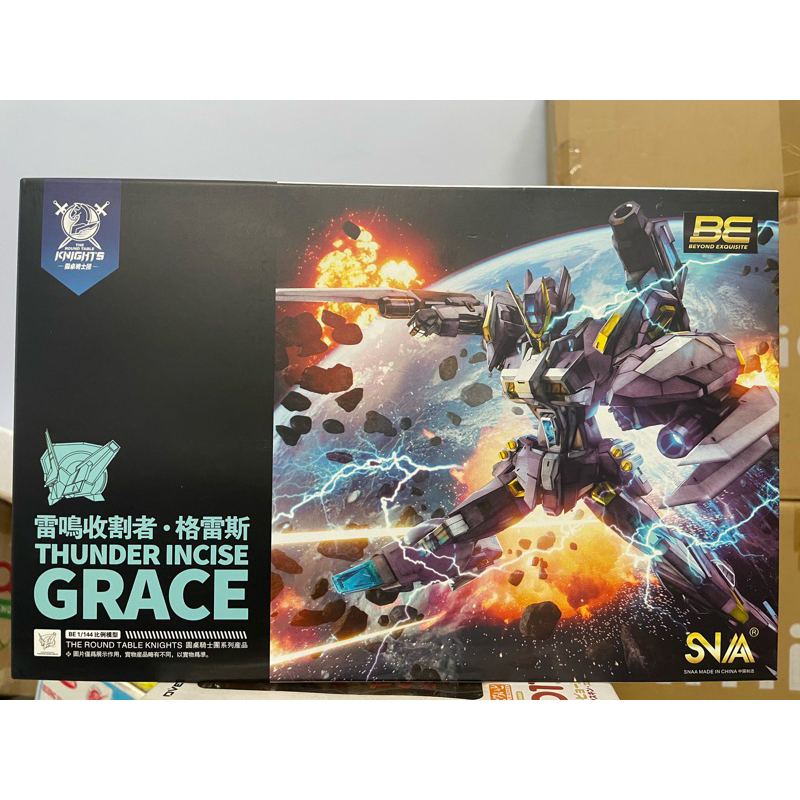 Mô hình lắp ráp SNAA Nova BE Thunder Incise Grace The Round Table Knights