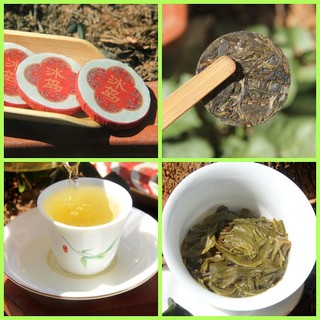 01 bánh trà dùng thử phổ nhĩ sống băng đảo vân nam, trà cổ thụ khoảng 10 gram