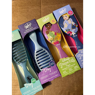 Lược gỡ rối Wet Brush Phiẻn bản giới hạn Mỹ