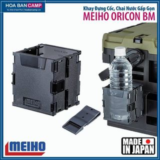 Khay đựng cốc, chai nước meiho gấp gọn oricon bm