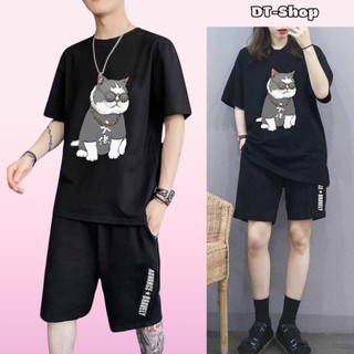 Bộ Hè Nam Mèo Đeo Kính Chất Thun Co Giãn Cao Cấp S0