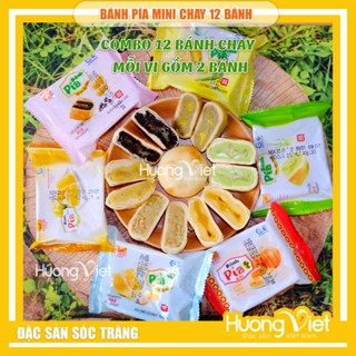 Combo bánh pía chay mini 12 bánh, bánh pía Sóc Trăng Tân Huê Viên gồm 6 vị mỗi vị 2 bánh, Hương Việt Mart