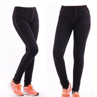 quần bò lót nỉ siêu ấm