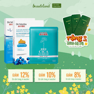 Mặt nạ Dr Morita Facial Mask - 1 hộp/8 miếng