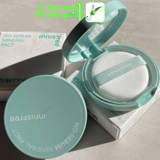 Phấn Phủ Dạng Nén Kiềm Dầu Innisfree
