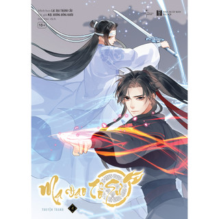 Sách - Ma Đạo Tổ Sư (Tập 4) - AZB