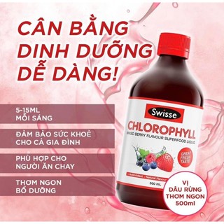 Nước Diệp Lục Swisse Chlorophyll Úc