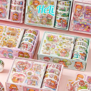 SET HỘP 8 MÓN WASHI TAPE + STICKER DÁN CUTE DÙNG TRANG TRÍ SÁNG TẠO (MÀU NGẪU NHIÊN)