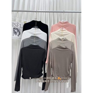 𝗟𝗔 𝗖𝗛𝗔𝗥𝗠𝗘́ |áo giữ nhiệt dúm gấu 8966 jinli