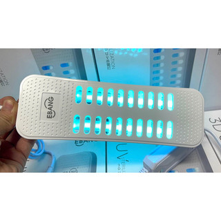 ĐÈN UV 3D ebang 13w - 15w - 20w ( hẹn giờ )