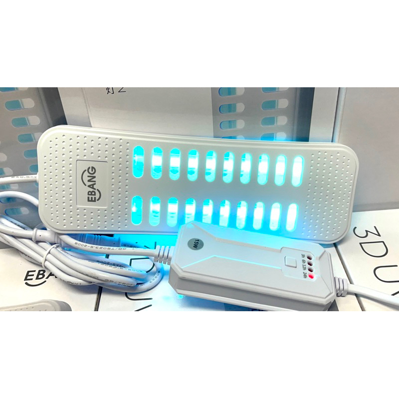 ĐÈN UV 3D ebang 13w - 15w - 20w ( hẹn giờ )