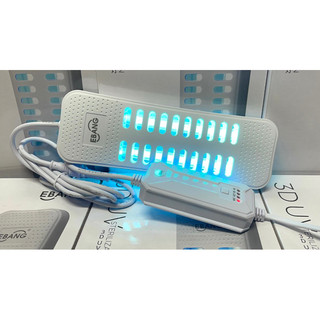 ĐÈN UV 3D ebang 13w - 15w - 20w ( hẹn giờ )