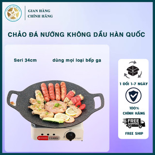 Chảo đá nướng  không dầu Hàn Quốc size 34cm Eco,chảo nướng thịt BBQ chống dính dùng được cho mọi loại bếp