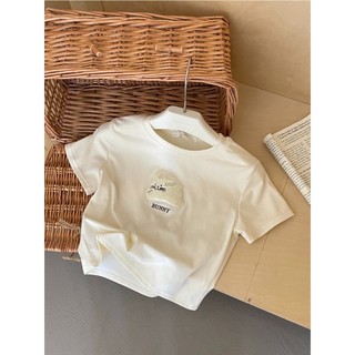 [MTM STORE] ÁO THỎ 8021497