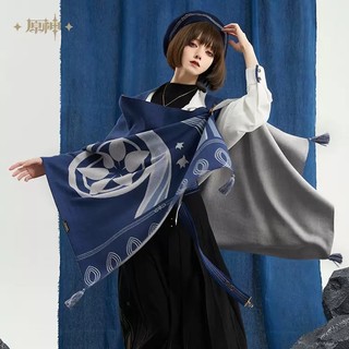 Khăn quàng cổ chủ đề nhân vật Wanderer Genshin Impact