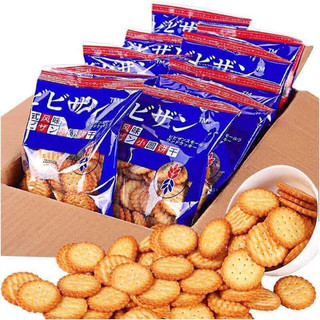 Bánh quy mặn thùng 1kg