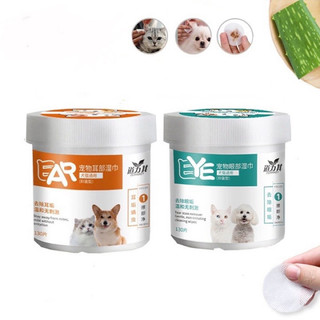 Hộp giấy lau ố nước mắt và tai cho chó mèo tiện dụng