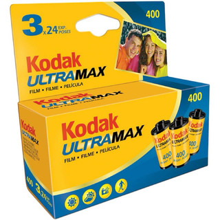 Film máy ảnh Ultramax 400 24 kiểu 07.2025
