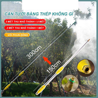 Cần Rút Tưới Hoa Inox Cần phun tưới dài 3m Cần phun xịt inox rút dùng cho bình phun xịt thuốc