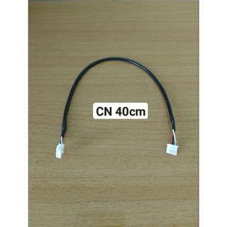 Dây Tín hiệu Chống Nhiễu
