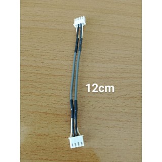 Dây Tín hiệu Chống Nhiễu