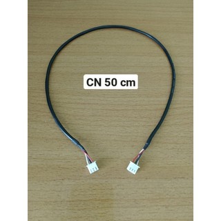 Dây tín hiệu chống nhiễu
