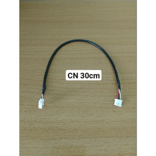Dây Tín hiệu Chống Nhiễu