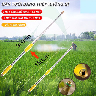 Cần Rút Tưới Hoa Inox Cần phun tưới dài từ 1,5 mét ra 3m Cần phun xịt inox rút dùng cho bình phun xịt thuốc