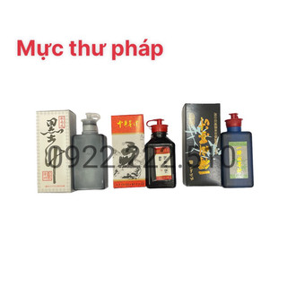 Mực tàu - mực nho đen viết thư pháp