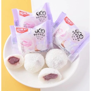 Bánh Mochi lạnh nhân kem trái cây siêu mềm mịn