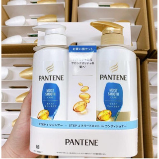 Cặp dầu gội pantene nhật bản
