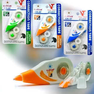 Vĩ 1 cây bút xóa kéo gstar / g-star cr-07 / cr 07 tặng kèm 1 ruột thay thế cao cấp - hàng chính hãng