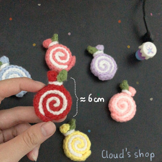 Móc khoá len Roll Cake 🍰 (hàng có sẵn)