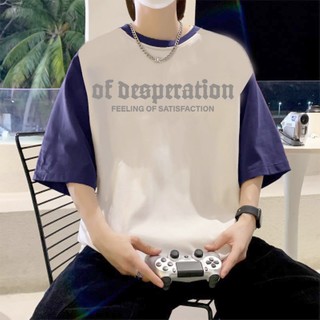 Áo phông Raglan Talisman Tay Phối Xanh OF / Áo thun phối tay form rộng nam nữ cá tính chất liệu cotton 4 chiều.