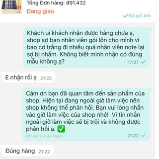 Bao đựng cơ 1x1